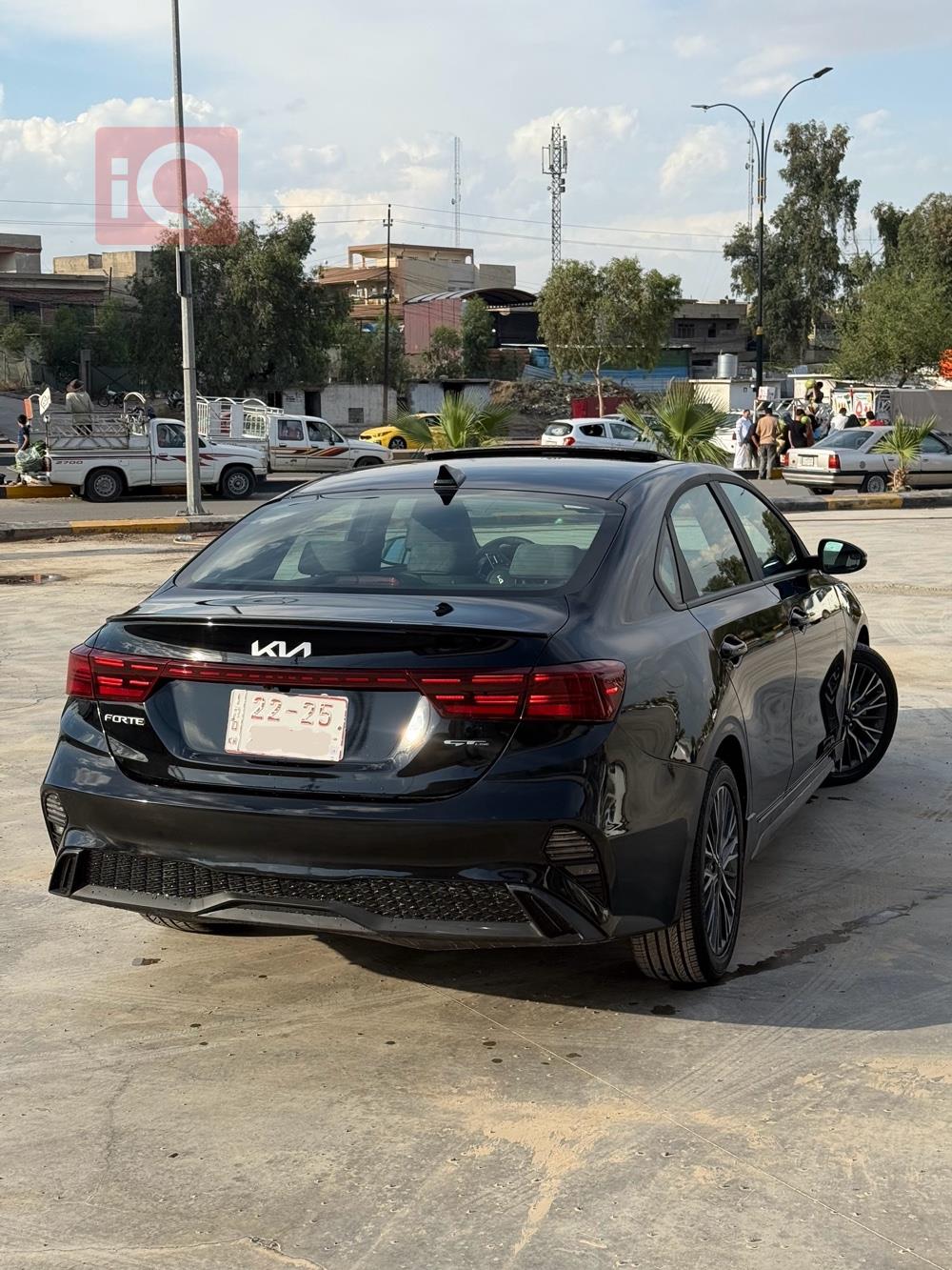 کیا فۆرتێ